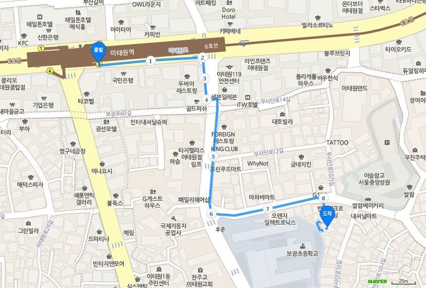 Guest house Woman Alibaba Female Only Seoul